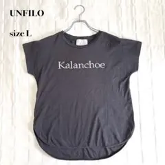 .UNFILO ロゴTシャツ L チャコールグレー フレンチスリーブ カットソーのサムネイル