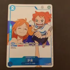 2026年最新】ワンピースカード女の子の人気アイテム - メルカリ