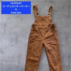 美品★lilpolgy ブラウン 茶色　コーデュロイ サロペット　ウエスタン