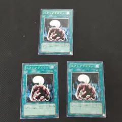 2025年最新】レリーフ セットの人気アイテム - メルカリ