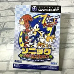 Item thumbnail for item 96f8785f-dba1-4909-b14a-396a01b8b4b5