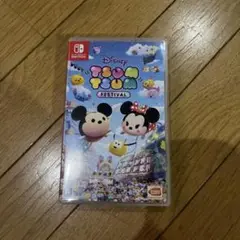 Disney Tsum Tsum Festival