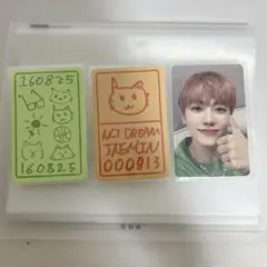 NCT DREAM ジェミン トレカ