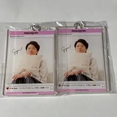 モーリーオンライン 板橋ハウス まとめ売り 2025年最新】板橋ハウス 竹内の人気アイテム - メルカリ