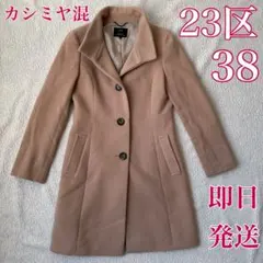 Item thumbnail for item f4d8c3ed-7921-4af5-8dd0-19064127da8b