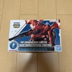 ガンダムベース限定 SDCS ナイチンゲール スペシャルコーティング