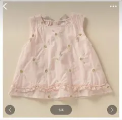 プティマイン　お花刺しゅうチュニック　110