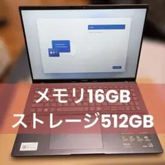 ASUS Vivobook Copilot+PC 16GB SSD512GBのサムネイル