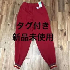 kanko 赤ジャージ　昭和　レトロ