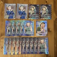 名探偵コナンカード 鈴木園子 まとめ売り 疾風の煌めき 追憶の盟友