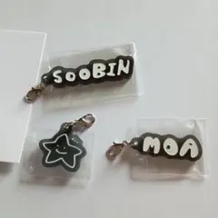 TXT トゥバ ACT:TOMORROW アクリルチャーム スビン