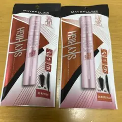 新品未開封メイベリンマスカラ あさやけルビー　ゆうやけオレンジ2色セット