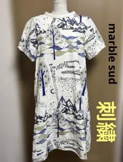 マーブルシュッド　総柄　刺繍　ワンピース