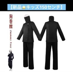 Item thumbnail for item a204a7bd-4c2b-4dac-8693-a2216bd606a9