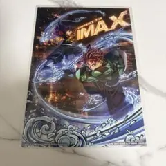 映画 鬼滅の刃 無限城編 入場者特典　猗窩座　映画特典　IMAX限定