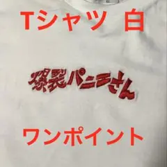 Item thumbnail for item 4aa00035-fd4c-4752-97a2-05cfe447feab