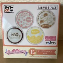 Item thumbnail for item ee0a24fb-61c5-4660-ab65-2f706debf32f