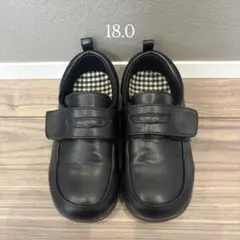 フォーマルシューズ　男の子　スニーカー　靴　黒　18センチ 入学式　卒園式