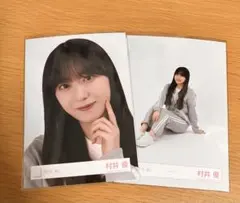 櫻坂46 村井優 ジャージ生写真