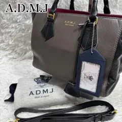 A.D.M.J. マルチショルダーウォレット ツイード マルチカラー がま口
