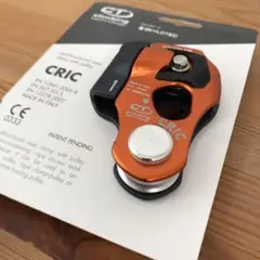 Item thumbnail for item 2e72a790-c87b-496d-86c7-cb48fc65e8c9