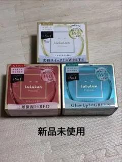 新品未使用】LuLuLun Precious GREEN32枚入り 2個セット - メルカリ