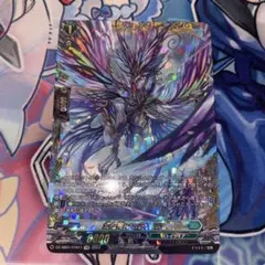 ヴァンガード 猛炎の武僧 ロクセイ FFR - メルカリ