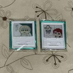 ぶくスタ　アクスタ　ALKALOID 2点セット