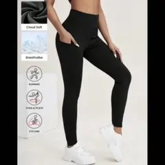 ポケット付き レギンス ヨガパンツ スポーツウェア