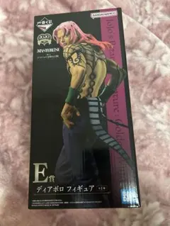 一番くじ ジョジョの奇妙な冒険 EVIL PARTY E賞 ディアボロフィギュア