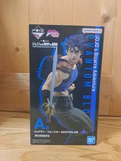 ジョジョの奇妙な冒険 一番くじ ジョナサン・ジョースター A賞