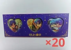 あんスタ 中国 傾心ハート缶バッジ 漣ジュン 20箱セット