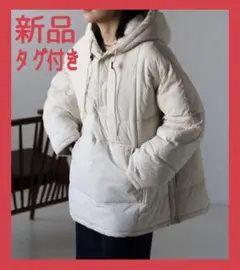 【新品】アノラックエコダウンブルゾン ap retro アプレトロ