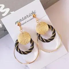 菜乃花様 リクエスト 3点 まとめ商品