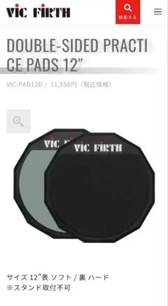 Item thumbnail for item c862ab00-003d-40ae-b6dd-479fe74ff20a