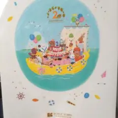 ROYCE' TOWNCACAO&CHOCOLATE2周年記念クリアファイル