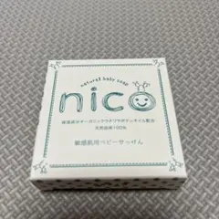 Item thumbnail for item eb385889-8fcd-4ba6-bf17-5c1a08a6d4fa