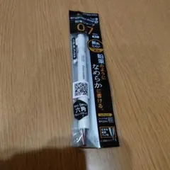 KOKUYO enpitsu sharp 0.7mm 鉛筆シャープのサムネイル