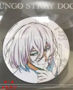 文豪ストレイドッグス フョードル・D 缶バッジセット 原画集 線画ver.