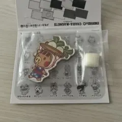 あつまれどうぶつの森 キャラマグネッツ ウリ