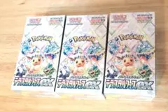 ポケモンカードゲーム　　テラスタルフェスex　3BOX　未開封　シュリンク付き