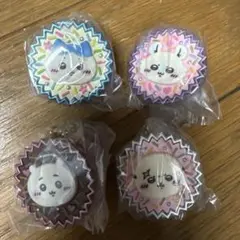 ちいかわ　手作りおやつチャーム　セミコンプ　カプセルトイ