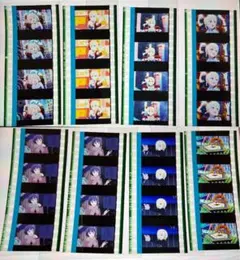 【希少】ラブライブ 小泉花陽 入場特典 コマフィルム 顔アップ　変化あり 星空 希少】ラブライブ 小泉花陽 入場特典 コマフィルム 顔アップ 変化あり