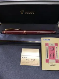 パイロット 3色ボールペン+シャープペンシル 四神 漆塗り - メルカリ
