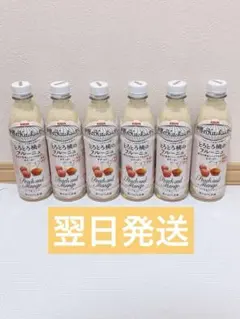 数量限定]とろとろ桃のフルーニュ6本セット - メルカリ
