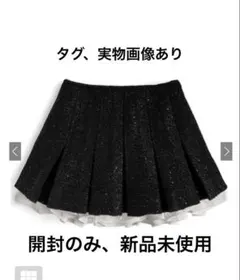GRL インパン裏地付きフリルツイードプリーツミニスカート[gm838] 黒