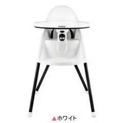 2025年最新】ベビービョルン ハイチェアの人気アイテム - メルカリ