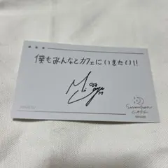 SEVENTEEN SeventeenCafe ミンギュポストカード