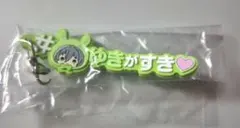 ② アイナナ 千 めじるしアクセサリー ハッシュタグつける ガチャ