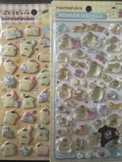 【正規品】ボンボンドロップシール　ポムポムプリン　　 ぷくっとシール　セット